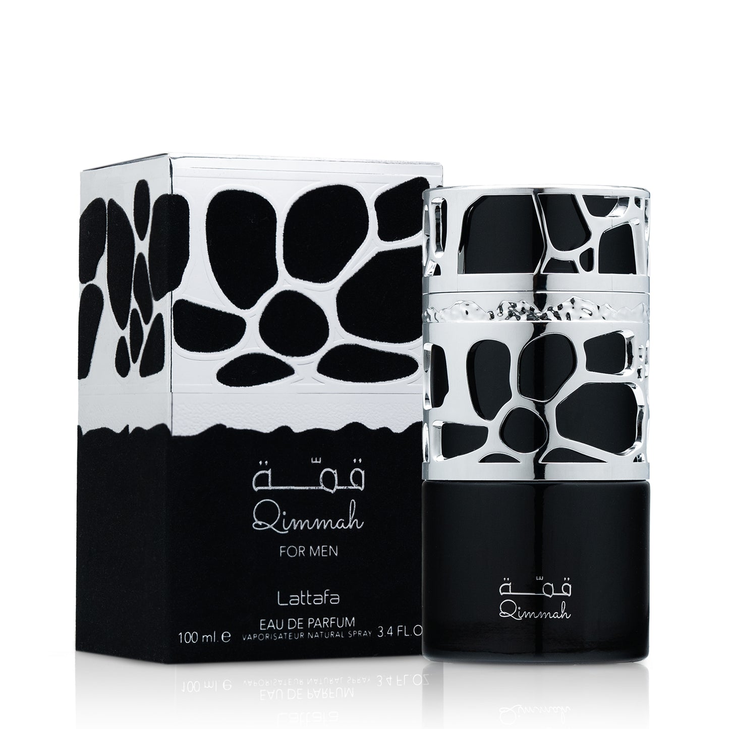Lattafa Qimmah - Parfum arabesc pentru barbati