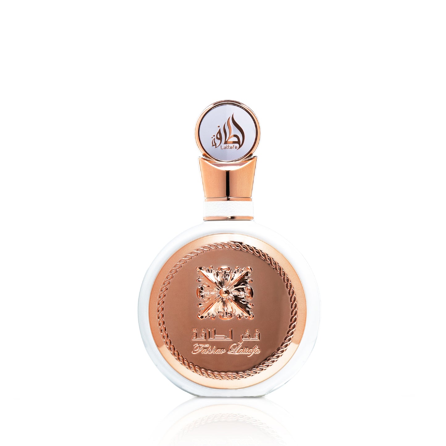 Lattafa Fakhar - Parfum arabesc pentru femei