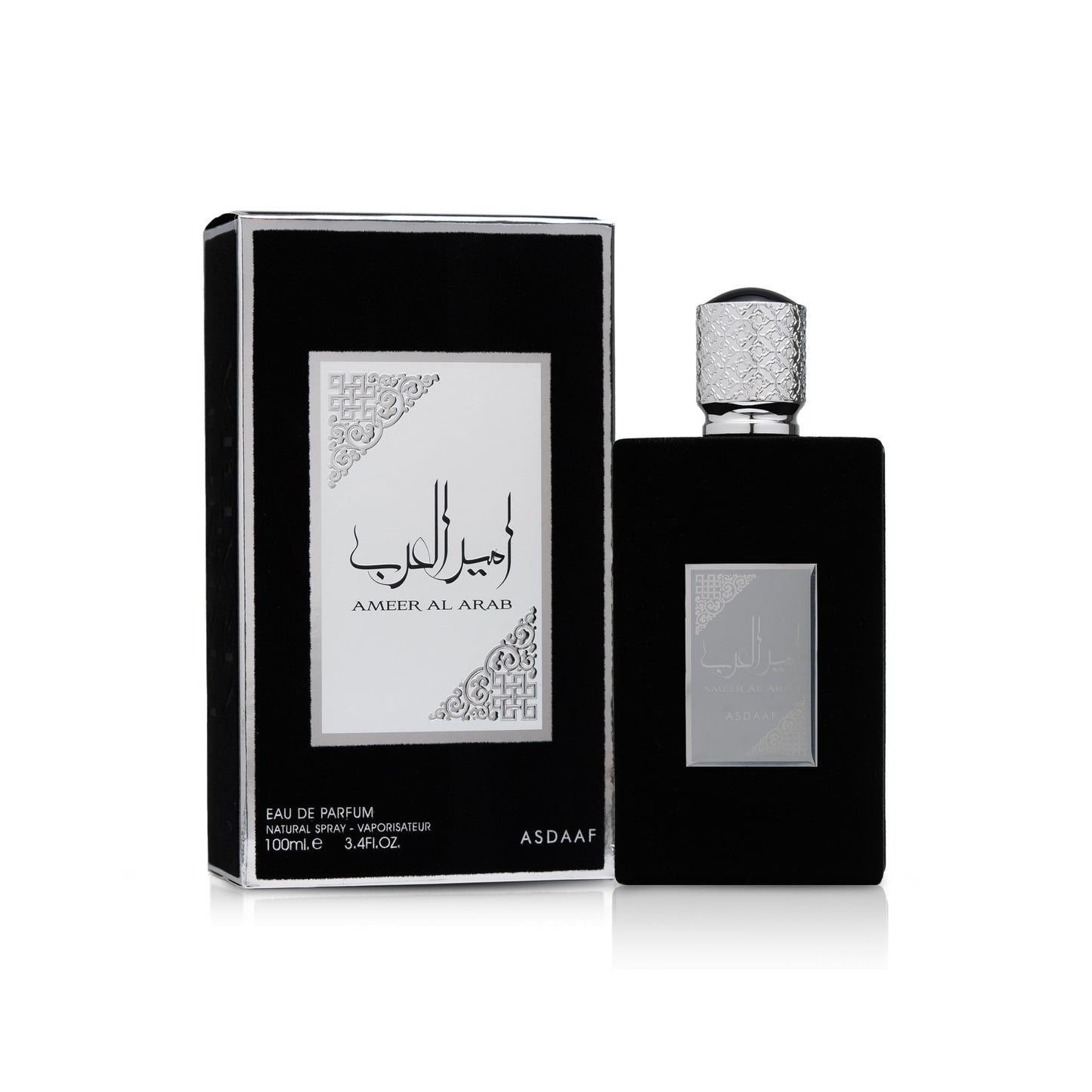 Asdaaf Ameer Al Arab - Apa de parfum pentru barbati