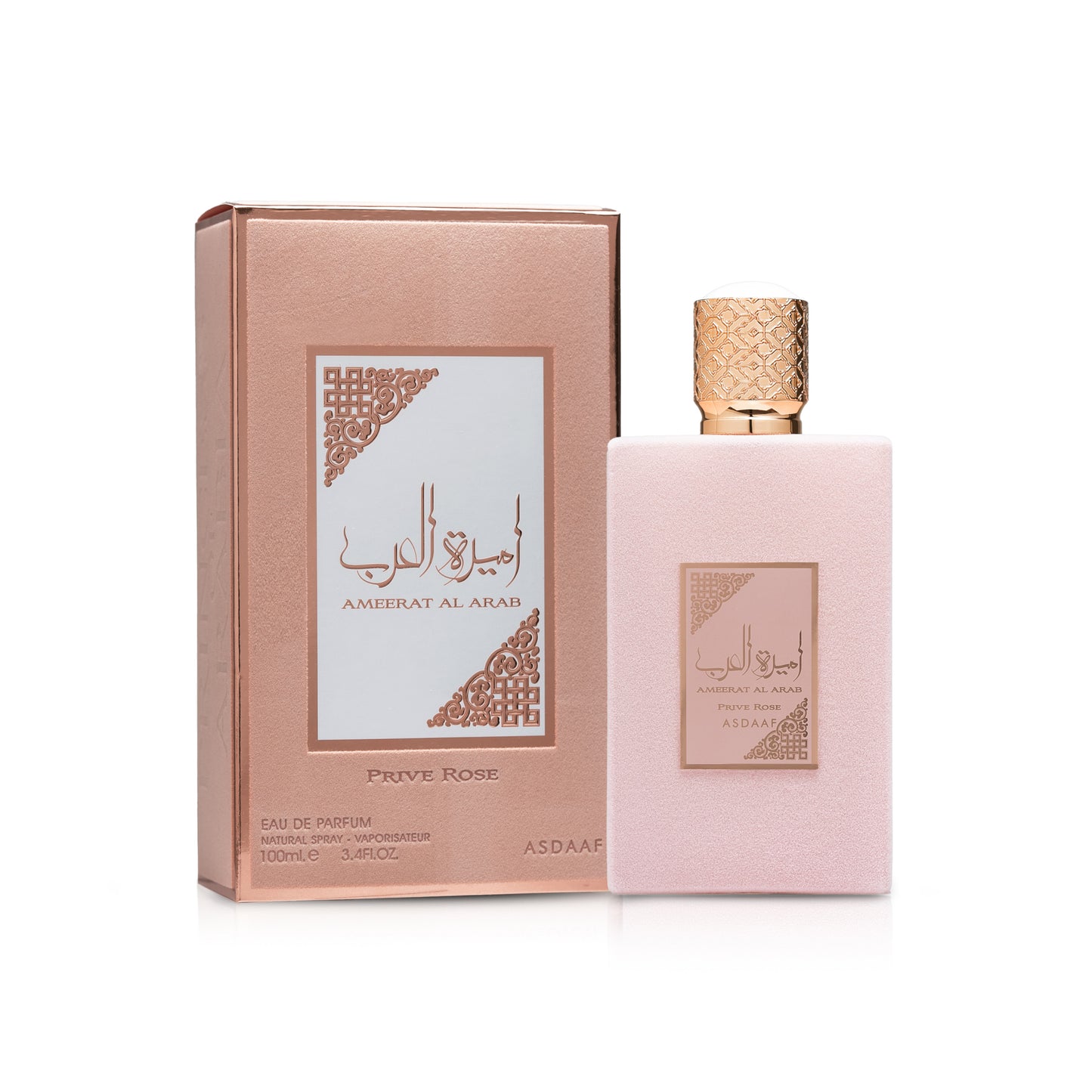 Asdaaf Ameerat Al Arab - Apa de parfum pentru femei