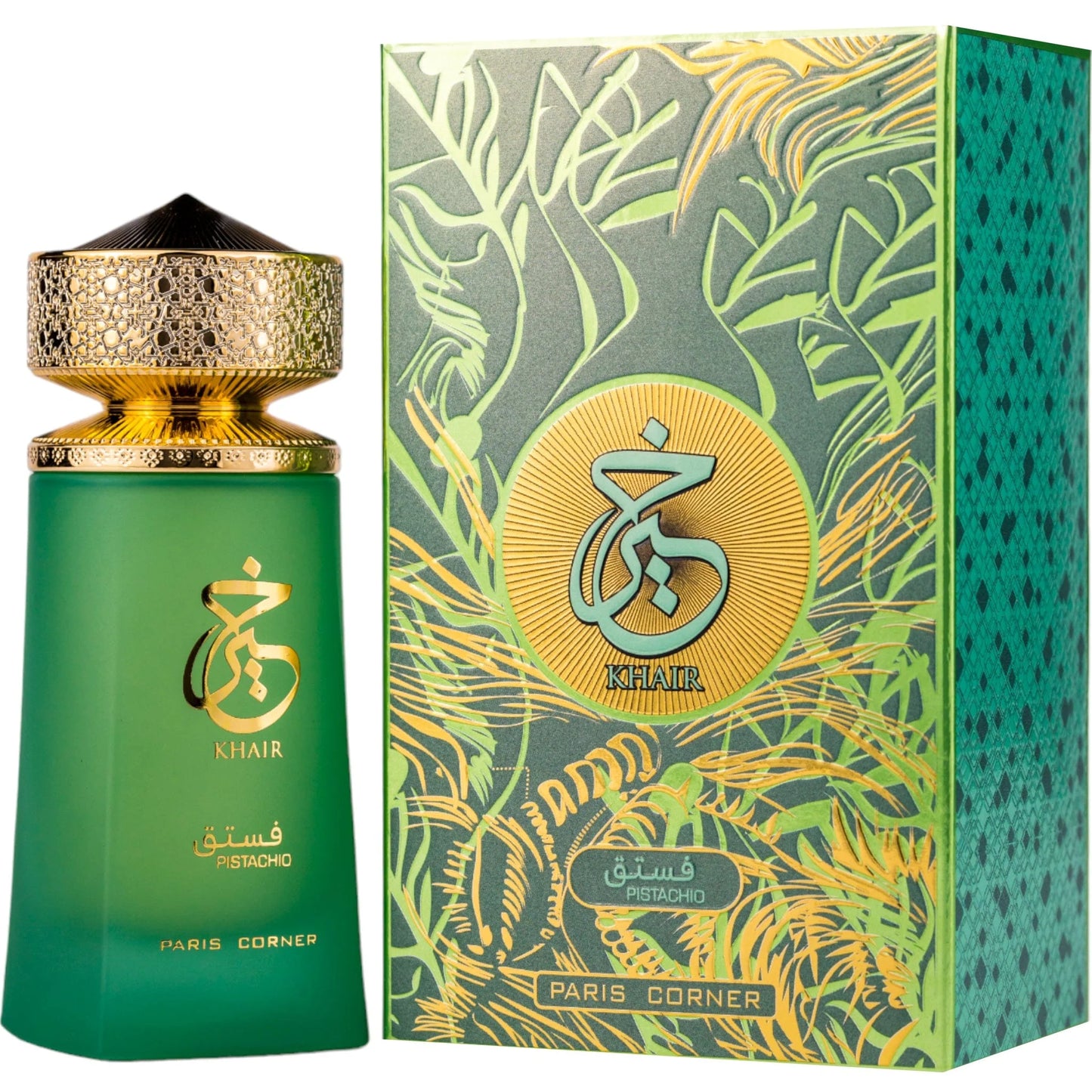 Khair Pistachio by Paris Corner - Apa de parfum unisex