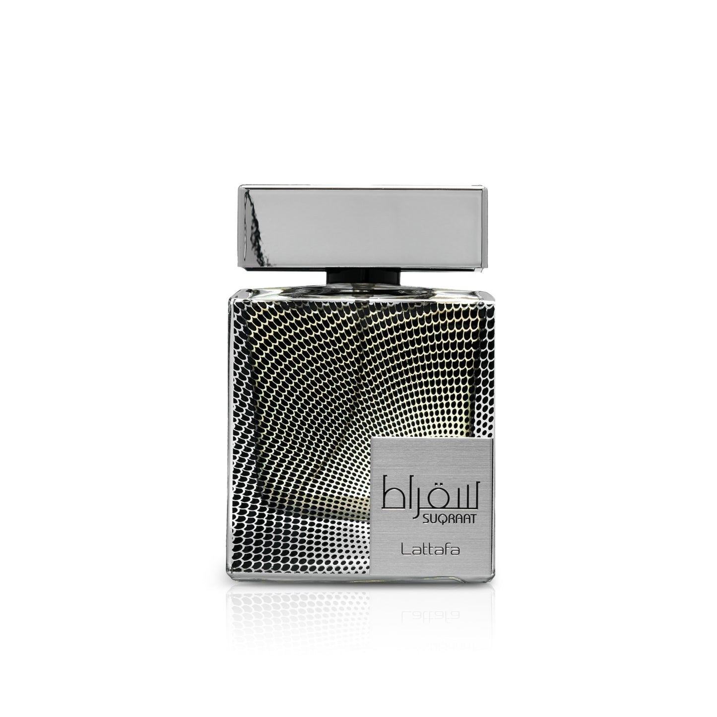 Apa de parfum pentru barbati fresh arabesc