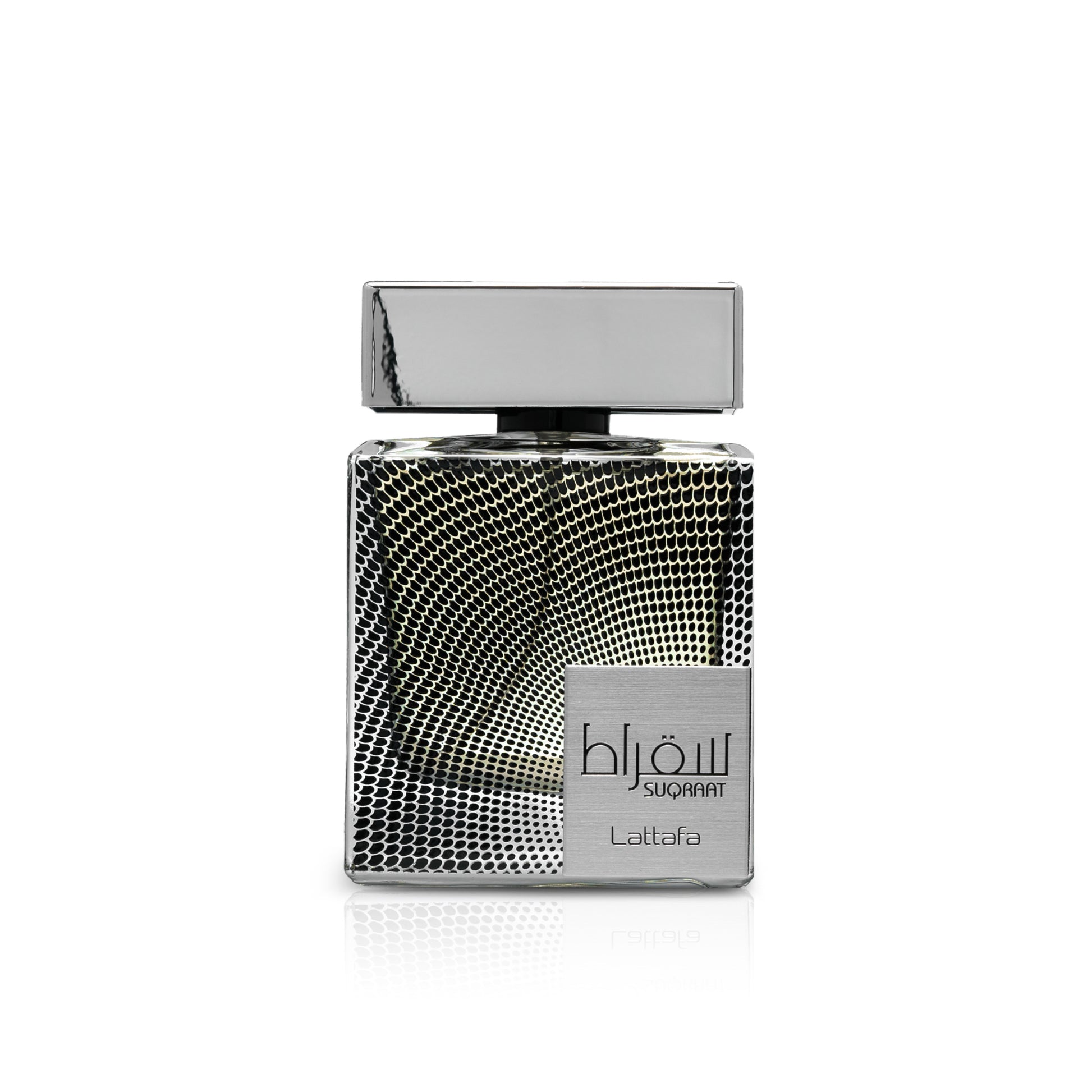 Apa de parfum pentru barbati fresh arabesc